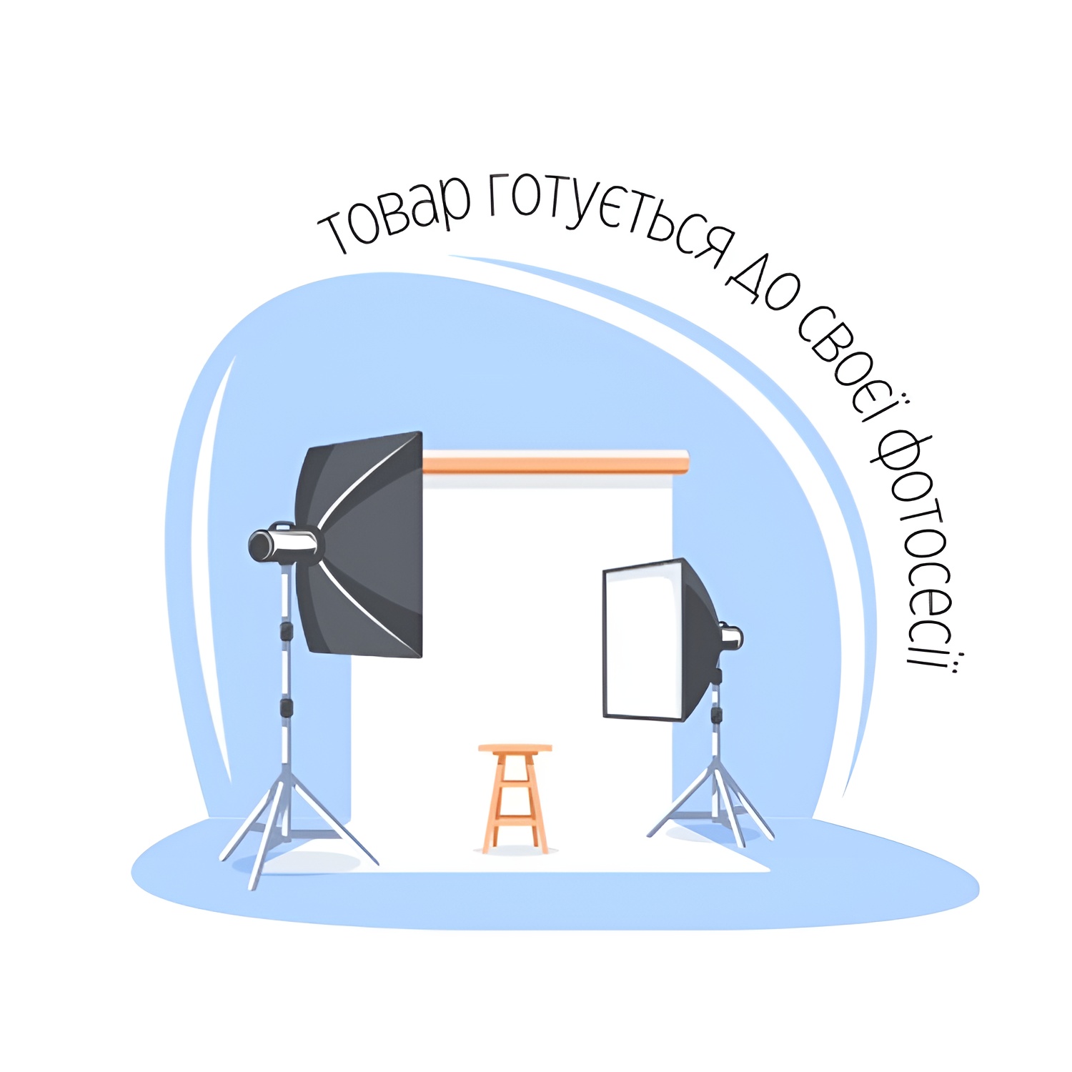 Соус Тартар 210г Руна