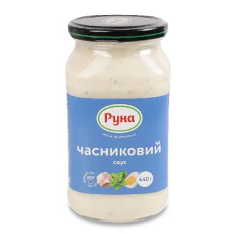 Соус Часниковий 440г Руна