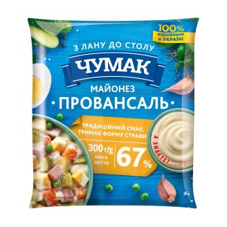 Майонез "Провансаль 67%" 300г п/е Чумак
