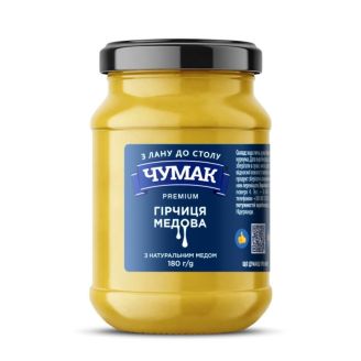 Гірчиця Медова скло 180г Чумак
