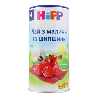 Чай з малини і шипшини 200г HiPP Швейцарія