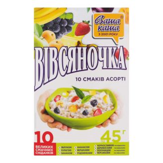  Каша Вівсяночка асорті 10 смаків   450г Ваша каша