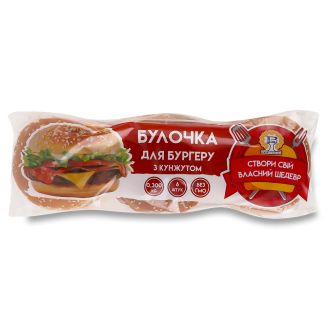 Булочка для бургера 50г *6 (300г)РОМА