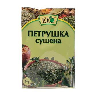 Петрушка сушена 6г Еко