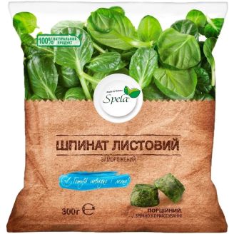 Шпинат листовой 300г "Spela"