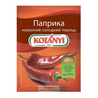 Паприка червоний солодкий перець 35г KOTANYI Австрія