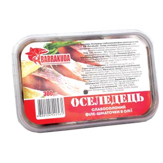 Оселедець шматочки в олії 300г Barrakuda