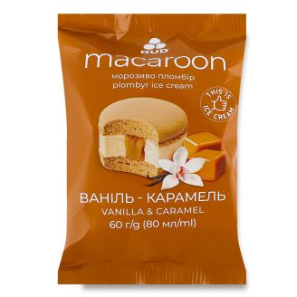 Морозиво пломбір "Макарун Ваніль-карамель" 60 гр, Рудь