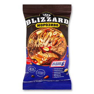 Морозиво пломбір шоколадний "Карамель-брауні-арахіс" 75г ст. ТМ Blizzard