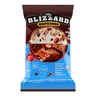 Морозиво пломбір ванільний "Карамель-брауні-арахіс" 75г ст. ТМ Blizzard