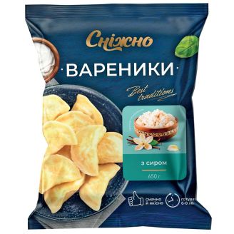 Вареники з сиром 650г ТМ Сніжно
