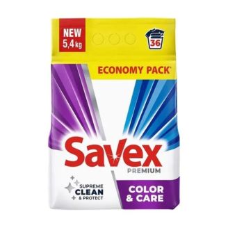 Порошок для прання Savex Premium Color&Care 5400гр