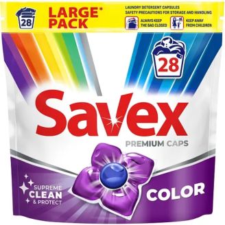 Капсули для прання Savex Color 28шт