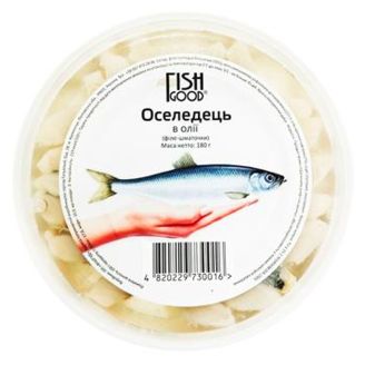 Оселедець шматочки в маринаді 180г Fish Good