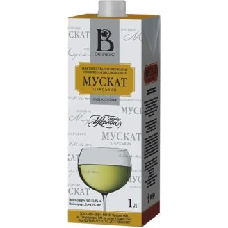 Вино Мускат Царський біл. н/сол 1л ТП Винлюкс