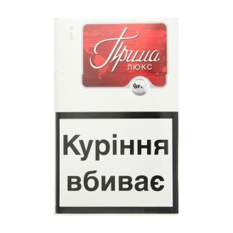 Сигарети Прима Люкс Red (№8)