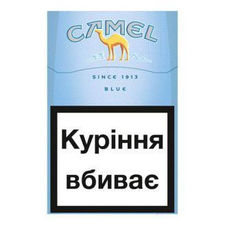 Сигарети Camel Blue