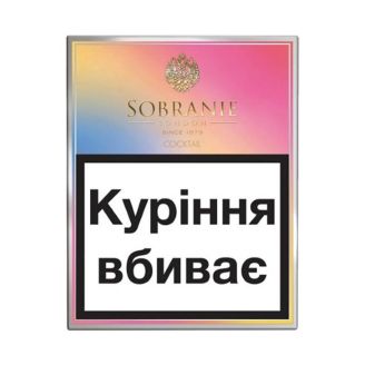 Сигарети Sobranie Coctail