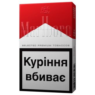 Сигарети Marlboro