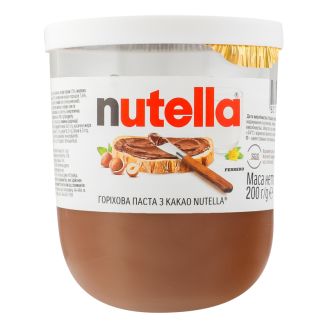 Паста горіхова  з какао Nutella 200г