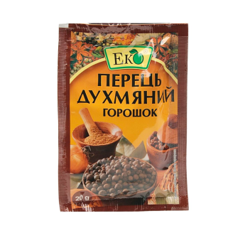Перець духмяний горошок 20г Еко