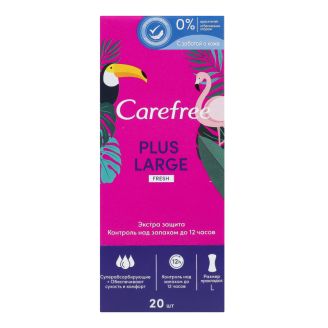 Прокладки Carefree Large  щоденні ароматиз. 20
