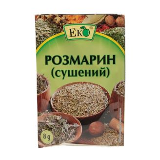Розмарин 8г Еко