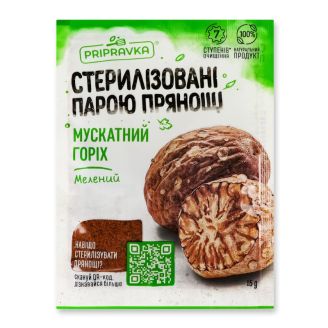 Мускатний горіх мелений 15г Приправка