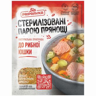Приправа до юшки 30г Приправка