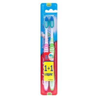 Зубна щітка Colgate Експерт Чистоти 2шт
