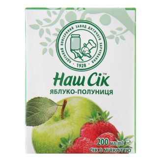 Сік Полунично-яблучний 0,2л Одеса