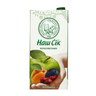 Сік Мультивітамінний 1.93л Наш сік