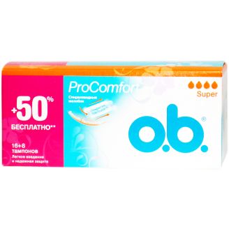 Тампони О.В. Pro Comfort Super 16 шт.