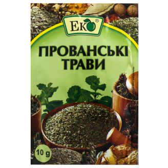 Прованські трави 10г Еко