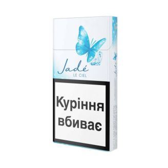 Сигарети Jade La Ciel