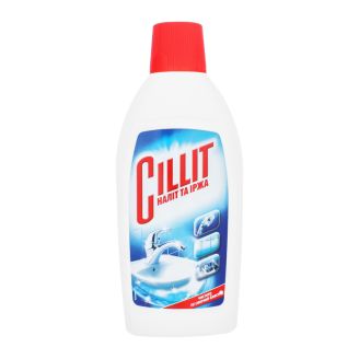 Рідина д/видалення іржі Cillit 450мл