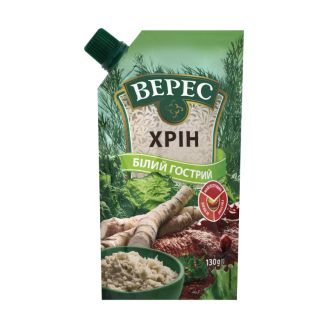 Хрін білий гострий д/п 130г Верес