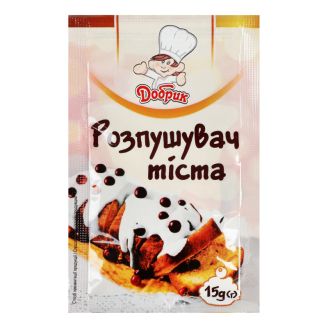 Розпушувач тіста 15г Добрик
