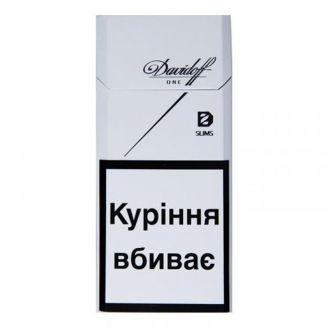 Сигарети Davidoff White