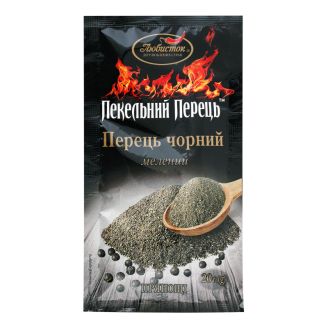 Перець чорний мелений 20г Любисток