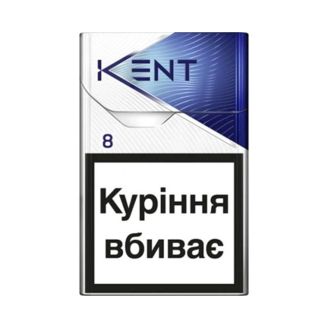 Сигарети Kent 8 HD Navy Blue