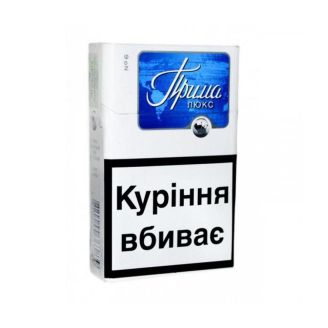 Сигарети Прима Люкс Blue (№6)