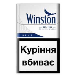 Сигарети Winston Legend Blue