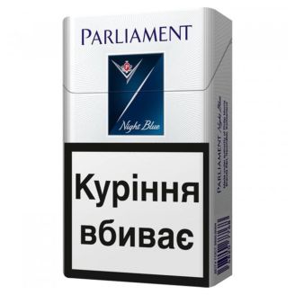 Сигарети Parliament Night