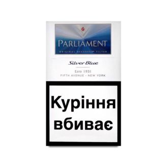 Сигарети Parliament Silver