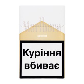 Сигарети Marlboro Gold new
