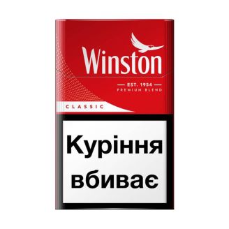 Сигарети Winston Original Red