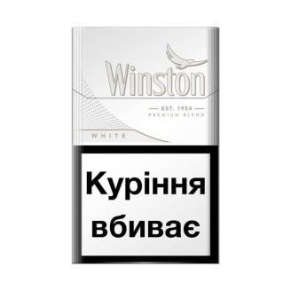Сигарети Winston Fine White