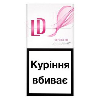 Сигарети LD SSl Pink