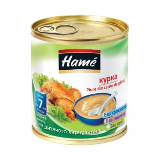 Пюре з 7 місяців Курка 100г (з/б) "Hame" Чехія